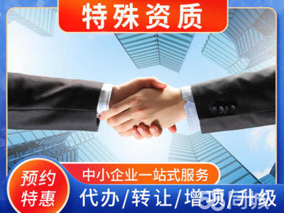 常州企業(yè)服務(wù)全攻略 從注冊(cè)到注銷的一站式解決方案