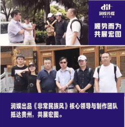 娛寶積分 定義、負責人、加入方式及文化藝術交流活動