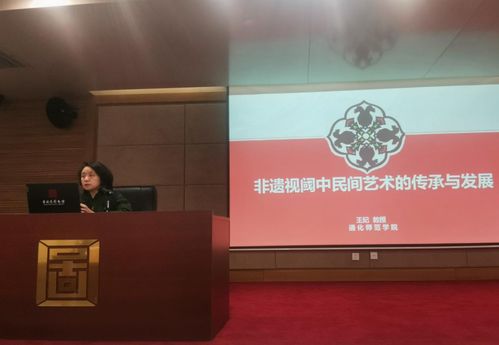 長白山非遺回響當(dāng)代藝術(shù)新聲——對話展在長春舉行，共繪文化交融新篇章