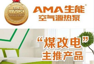 現代建筑、裝飾及暖通展覽會金秋10月鄭州開幕